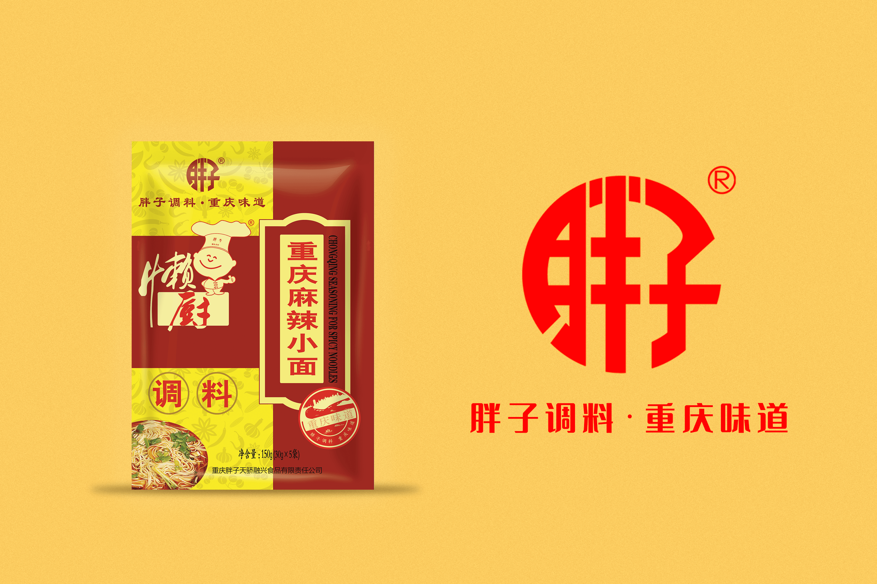 经典系列代表重庆小面150g